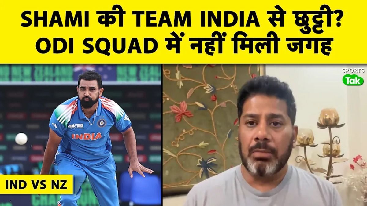 SportsTak Hindi