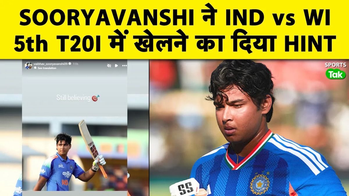 vaibhav