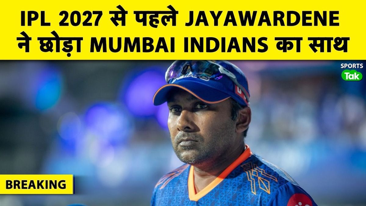 SportsTak Hindi