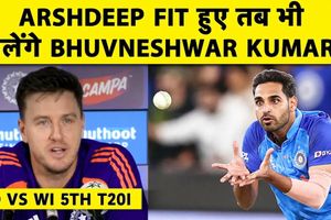 IND vs WI 5th T20I: क्या साथ खेलेंगे अर्शदीप और भुवनेश्वर? मोर्ने मोर्कल ने स्थिति की साफ SportsTak Hindi