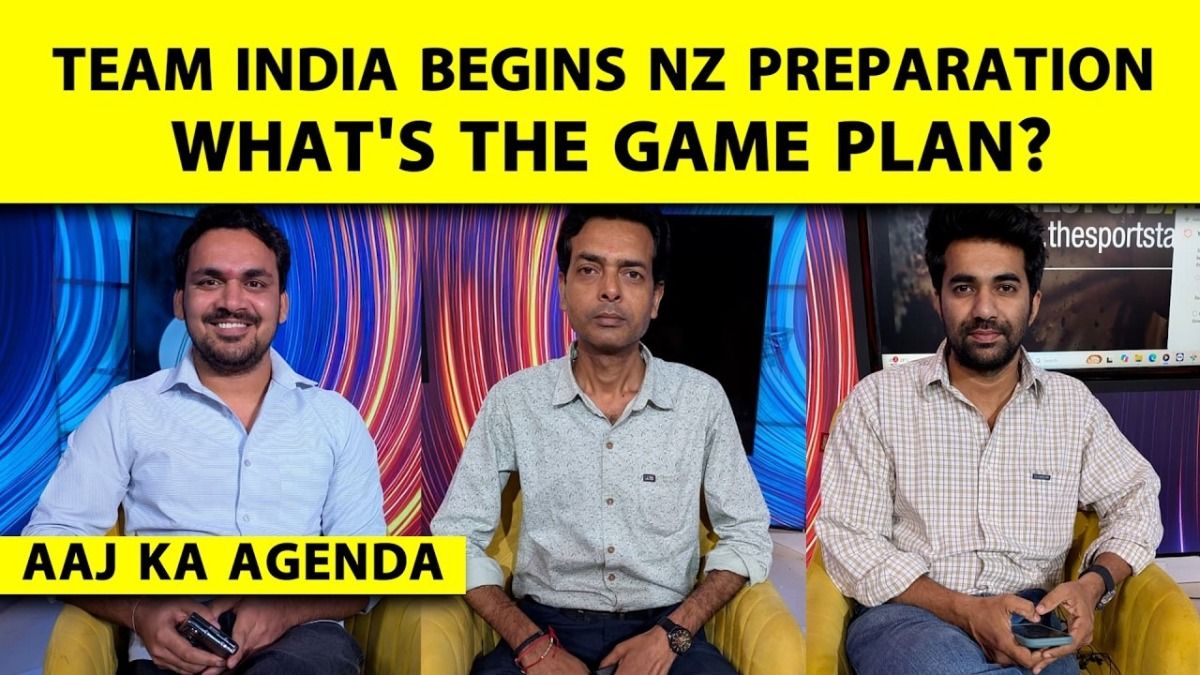 aaj ka agenda