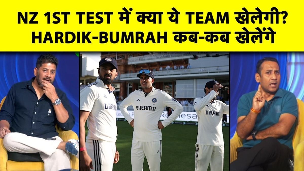SportsTak Hindi