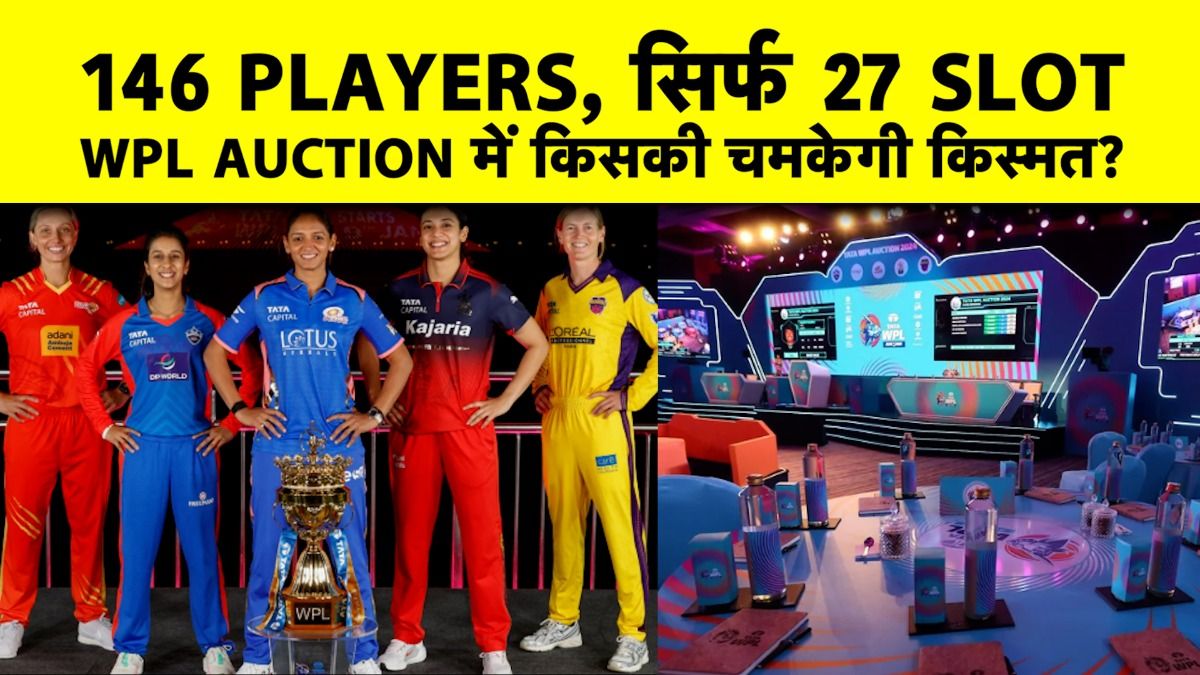 SportsTak Hindi
