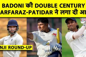 Ranji Trophy: बडोनी का दोहरा तो सरफराज-पाटीदार के शतक, जानिए दूसरे दिन के खेल का हाल SportsTak Hindi