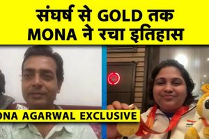 Asian Para Games: पोलियो से जंग लड़कर मोना अग्रवाल ने जीता गोल्ड, बताई कहानी SportsTak Hindi