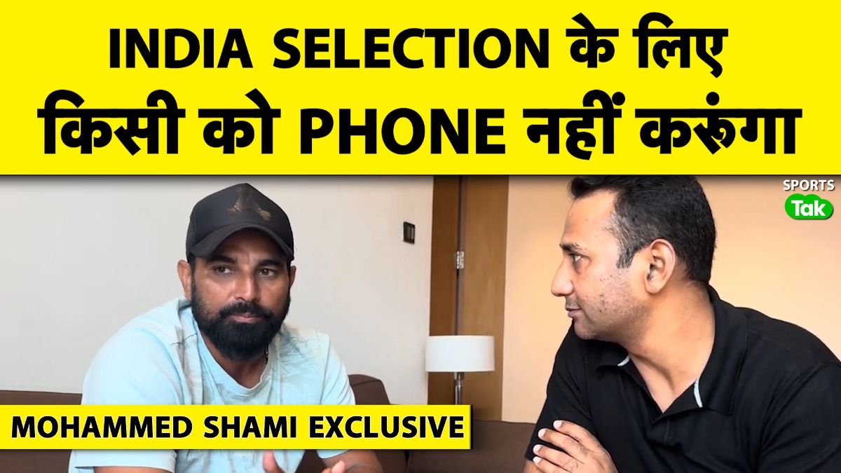 SportsTak Hindi