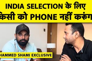 Mohammed Shami Interview: टीम इंडिया सेलेक्शन पर क्या बोले शमी SportsTak Hindi