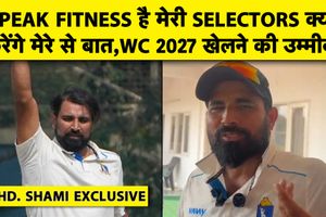 मोहम्मद शमी: 'मैं team में नहीं हूं, मुझसे कौन करेगा बात' SportsTak Hindi