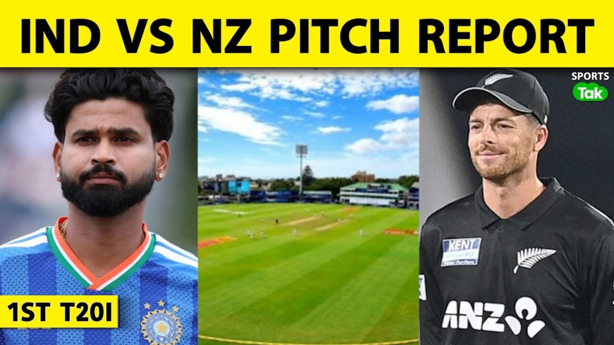 ind vs nz