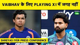 ind vs nz ind vs nz