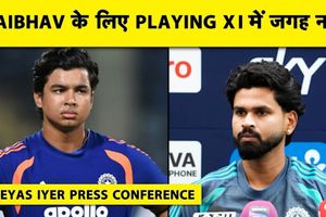 IND vs NZ T20: Bhuvneshwar Kumar की वापसी और Vaibhav Suryavanshi के मौके पर बोले कप्तान SportsTak Hindi