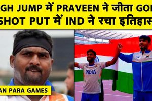 Asian para games: प्रवीण ने हाई जंप में जीता गोल्ड, शॉटपुट में पोडियम पर भारत का कब्जा SportsTak Hindi