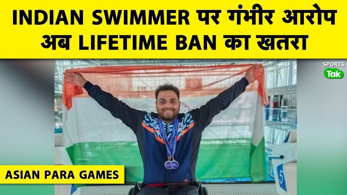 SportsTak Hindi