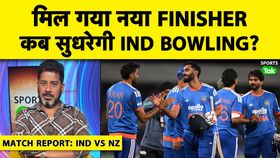 MATCH REPORT MATCH REPORT