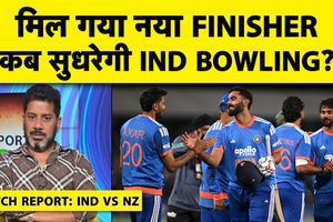 Match Report: विक्रांत गुप्ता से जानिए भारत ने न्यूजीलैंड पर जीत में क्या सही किया, कहां है कमी SportsTak Hindi