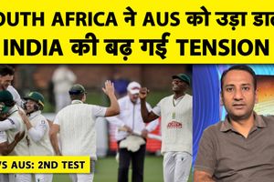 SAvsAUS: साउथ अफ्रीका ने पारी से ऑस्ट्रेलिया को हराया, WTC में क्या बदला SportsTak Hindi