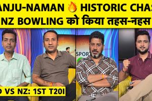 INDvsNZ: संजू-नमन के बूते भारत ने न्यूजीलैंड के सामने हासिल की रिकॉर्ड जीत SportsTak Hindi