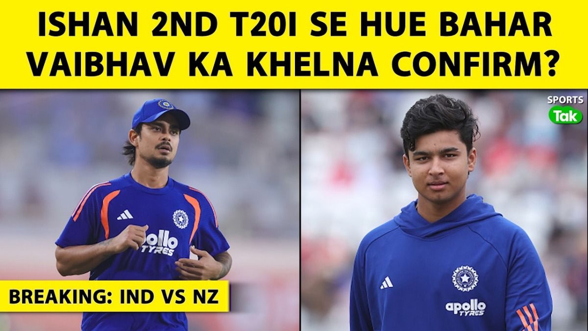 SportsTak Hindi