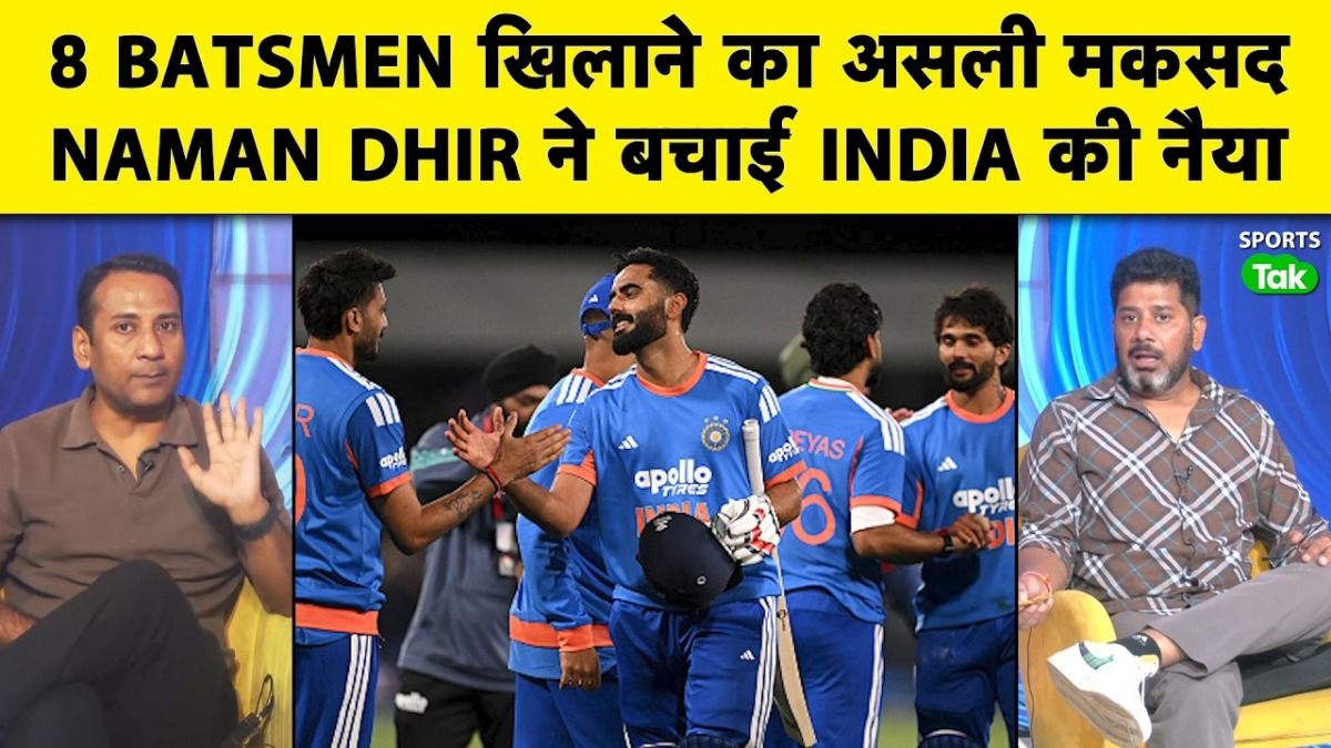 SportsTak Hindi