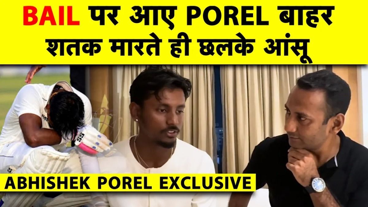 abhishek porel
