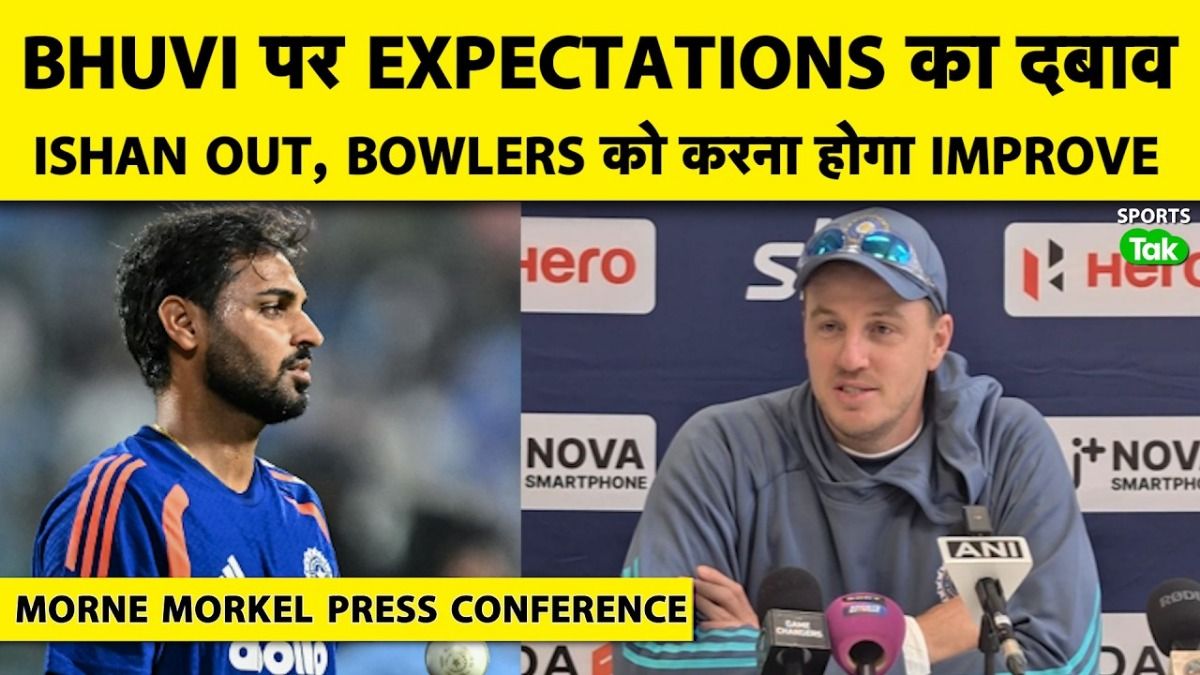 bhuvi