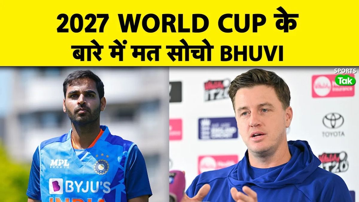 bhuvi