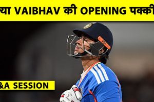 Q&A: ओपनिंग में उतरते ही वैभव सूर्यवंशी का धमाका, क्या आगे भी मिलेगा मौका? SportsTak Hindi