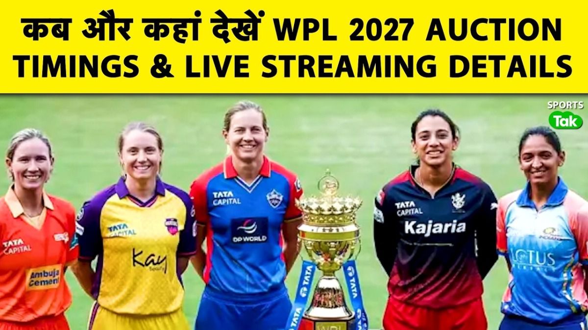 SportsTak Hindi