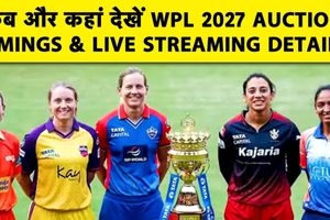 WPL 2027 मिनी ऑक्शन आज, जानिए लाइव स्ट्रीमिंग और पर्स की पूरी डिटेल SportsTak Hindi