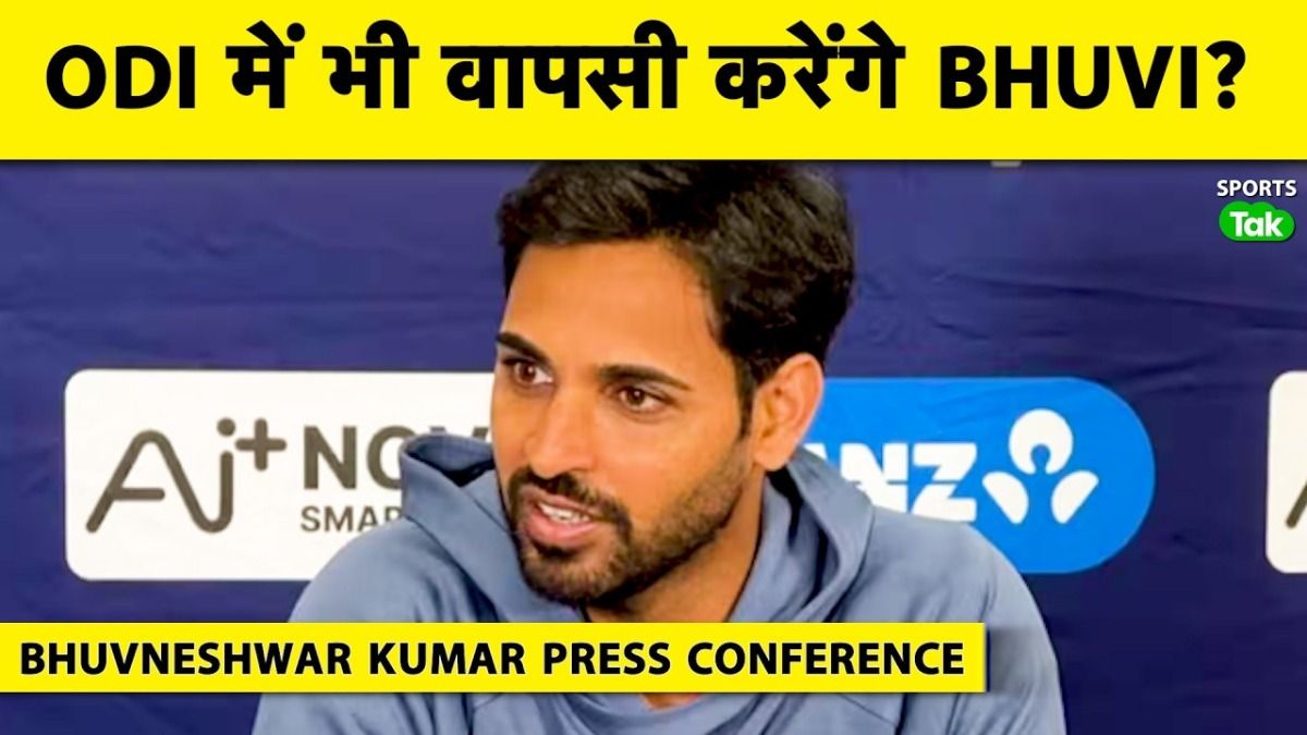 BHUVI