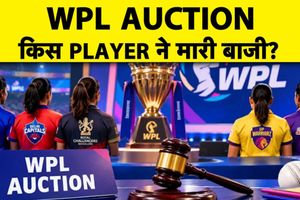 WPL Auction: Molineux को UP Warriorz और Navgire को Delhi Capitals ने जोड़ा SportsTak Hindi