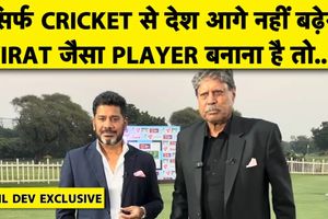 KAPIL DEV EXCLUSIVE: गोल्फ और क्रिकेट की तुलना गलत, देश में खेल को कॉर्पोरेट और बुनियादी ढांचे की जरूरत SportsTak Hindi