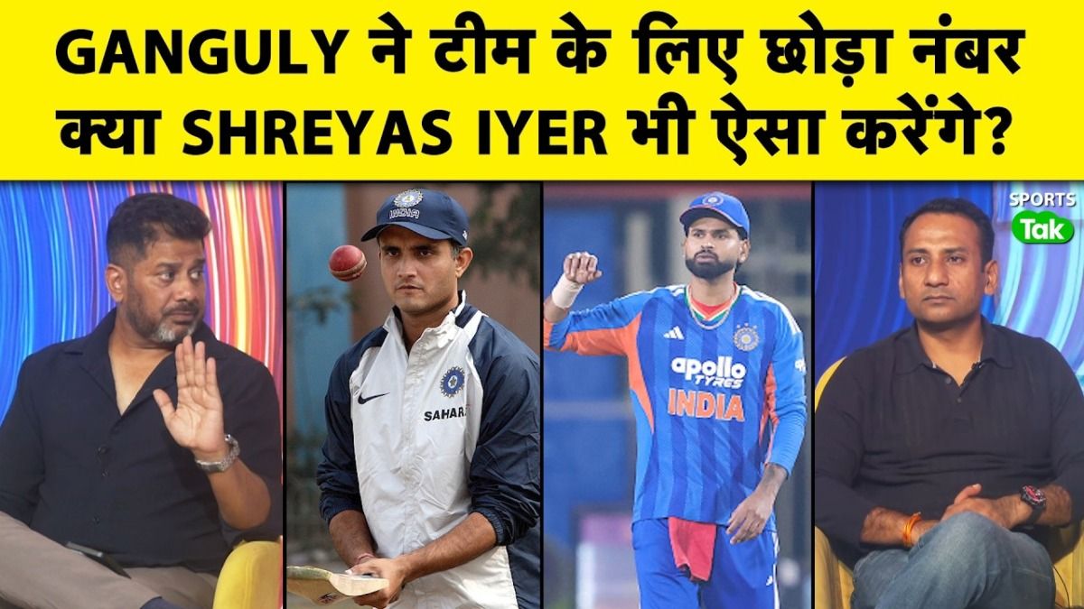 shreyas iyer shreyas iyer