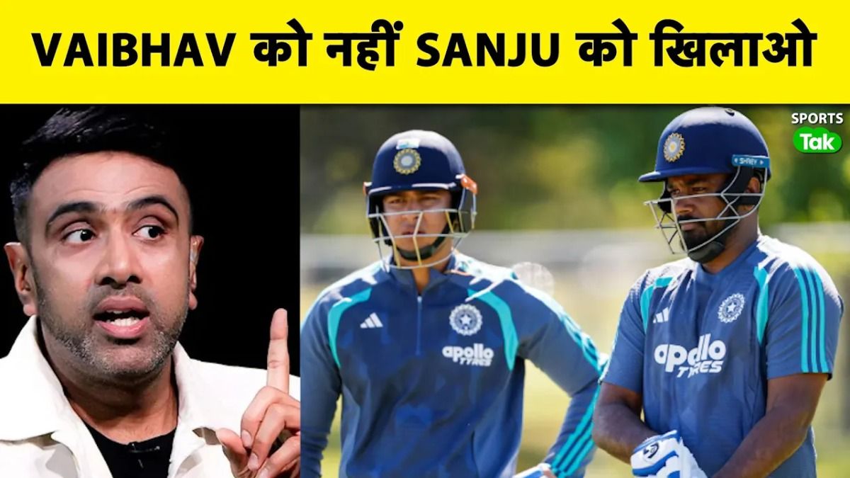 SportsTak Hindi