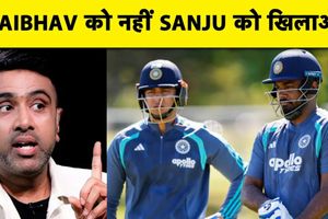 IND vs NZ T20I: संजू सैमसन की वापसी और प्लेइंग 11 में बदलाव पर चर्चा SportsTak Hindi