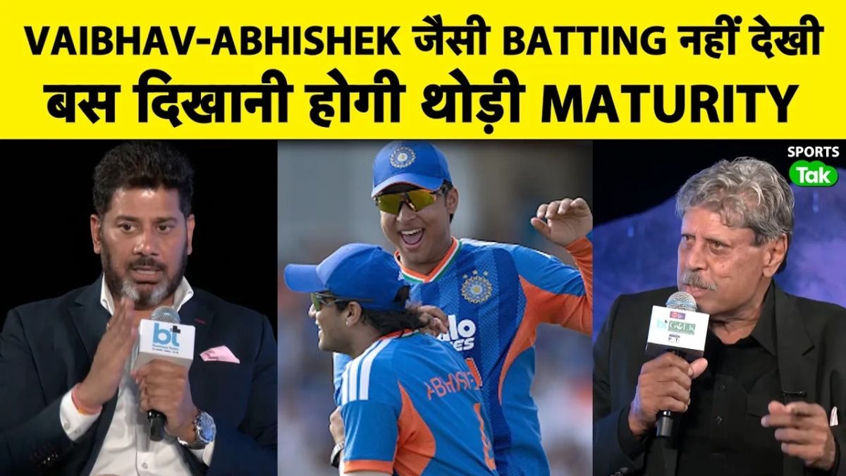 kapil dev kapil dev