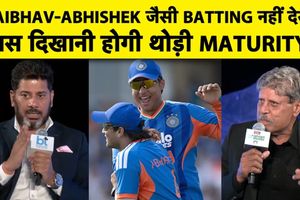 अभिषेक-वैभव की तूफानी बैटिंग देख हैरान हुए कपिल देव, कही दिल की बात SportsTak Hindi
