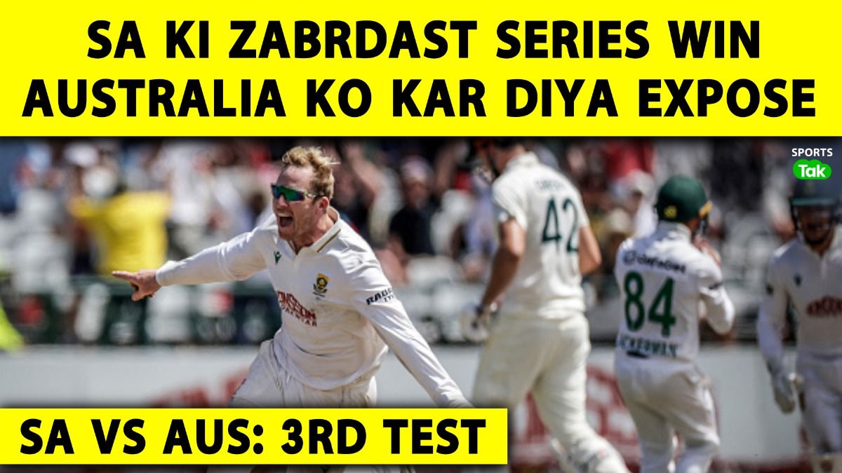 SportsTak Hindi