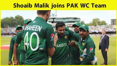 Shoaib Malik included in Pakistan team for T20 World Cup SportsTak