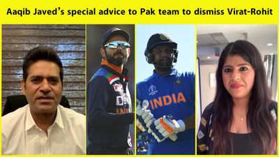 Aaqib Javed's special advice to Pak team to dismiss Virat-Rohit SportsTak