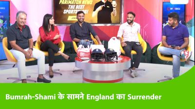 IND VS ENG: After Bumrah's record-breaking spell, Rohit's unbeaten fifty helps India romp over England SportsTak