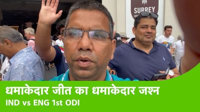 Fans react to India's record-breaking win over Englant at the Oval SportsTak