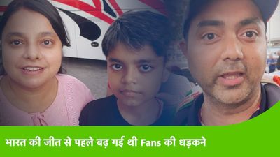 Indian Fans ecstatic after India win, but feel sad after Shikhar Dhawan was unable to score his century SportsTak