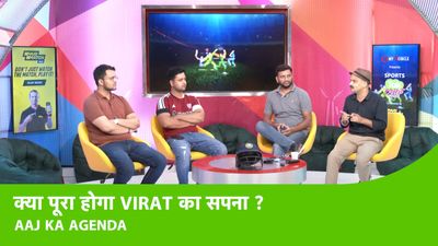 AAJ KA AGENDA: Will Virat Kohli's dream of winning World Cup and Asia Cup be fulfilled? SportsTak