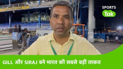 The synergy of young & experienced players propelled India to sweep WI series 3-0; Team India seen sharing light moments post match SportsTak