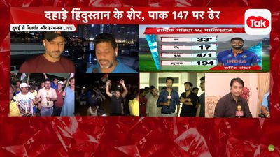 AAJTAK SHOW: A great celebration of victory over Pakistan SportsTak