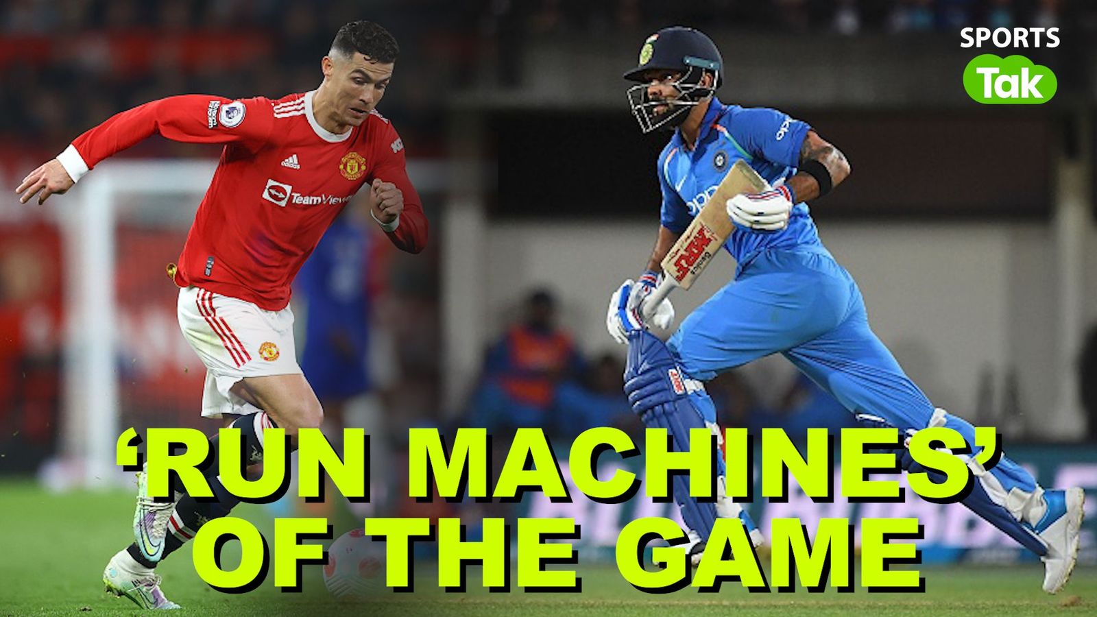 Move like a Cadillac, sting like a Bee: How much running do cricketers, footballers and other sportspersons average in a game? Move like a Cadillac, sting like a Bee: How much running do cricketers, footballers and other sportspersons average in a game?
