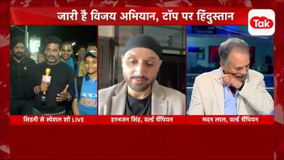 Cricket, Team India, India, Sydney, IND vs NED, Sports Tak, T20 WORLD CUP, Live Coverage from Australia SportsTak