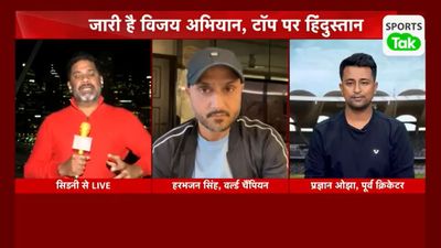 AAJTAK SHOW: HARBHAJAN SINGH believes that DEEPAK HOODA will be X-Factor in PERTH SportsTak