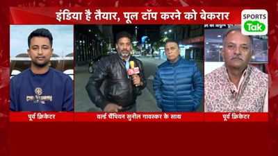 AAJTAK SHOW: Gavaskar wants India to be wary of Jansen threat in Perth thriller SportsTak